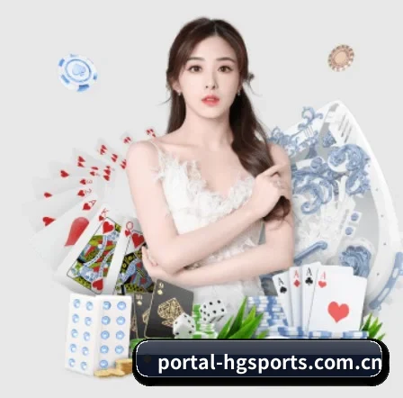 portal-hgsports.com.cn APP 界面