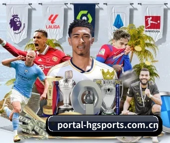 portal-hgsports.com.cn APP