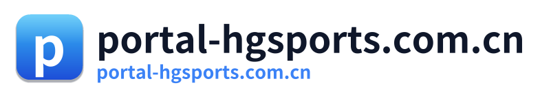 portal-hgsports.com.cn